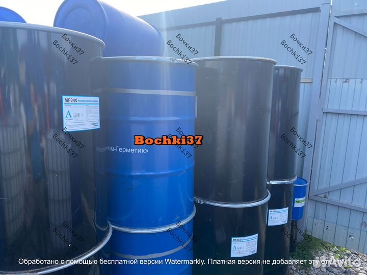 Бочка стальная 200 литров с большой крышкой