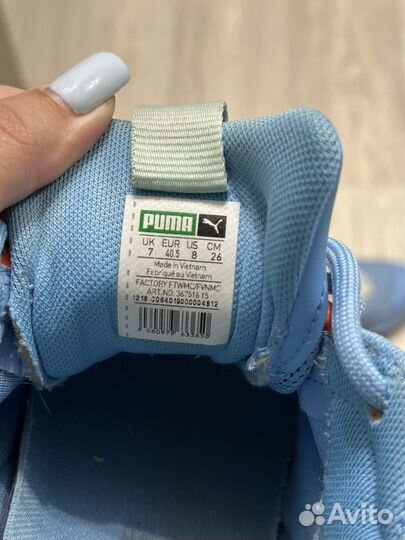 Кроссовки puma