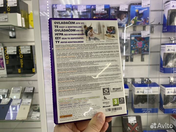 Kinect Adventures для Xbox 360 лицензия