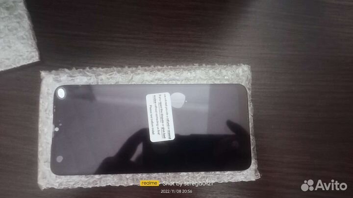 Запчасть для телефона