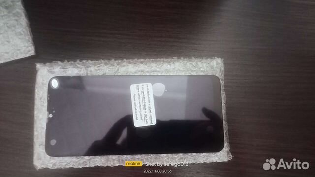 Запчасть для телефона