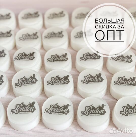 Мыло с логотипом. Корпоративные подарки