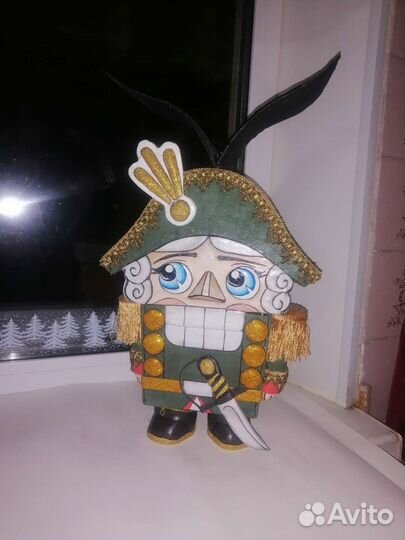 Коробка подарочная