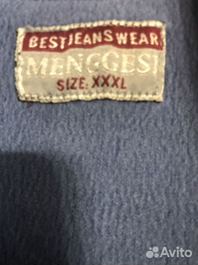 Рубашка джинсовая мужская