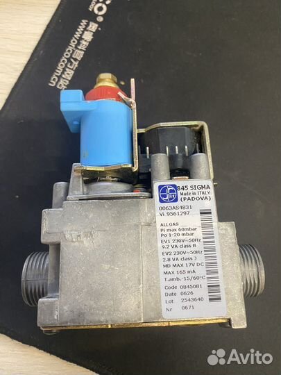 Газовый клапан SIT 845 Sigma