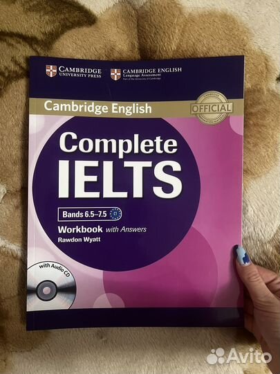 Тетрадь ielts С1