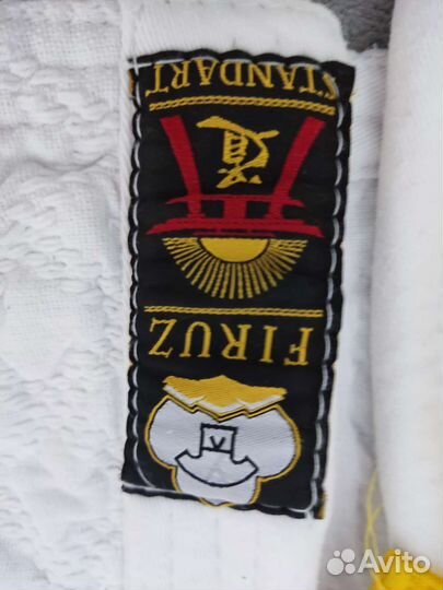 Форма для дзюдо