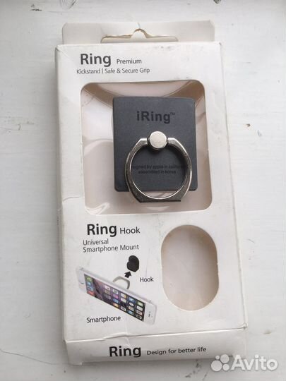 Кольцо-держптель доя мобильного