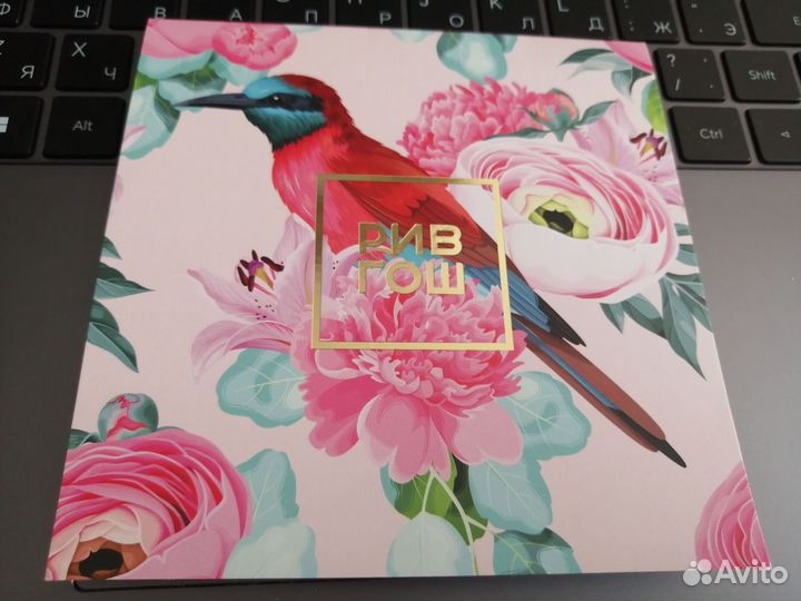 Подарочная карта рив гош