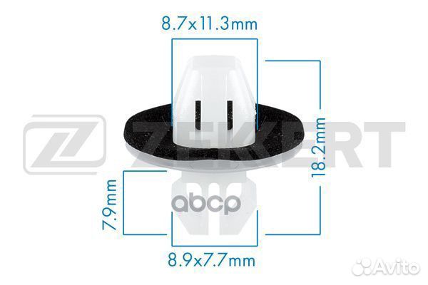 Клипса крепёжная Toyota (миним. кол-во заказа 1