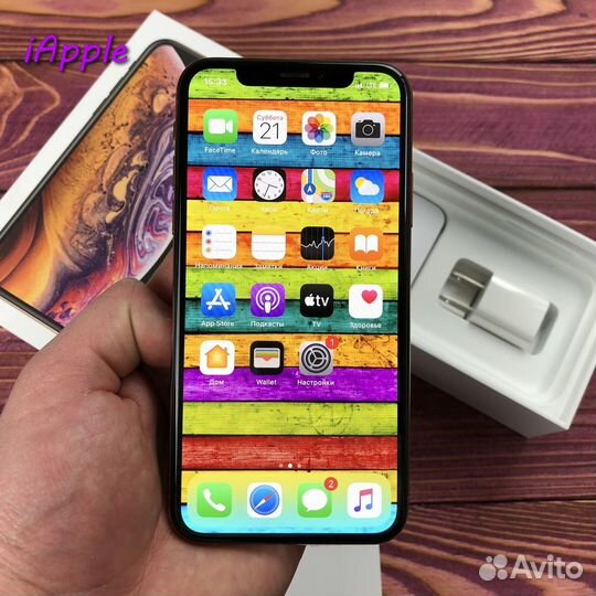 iPhone Xs Max, 256 ГБ