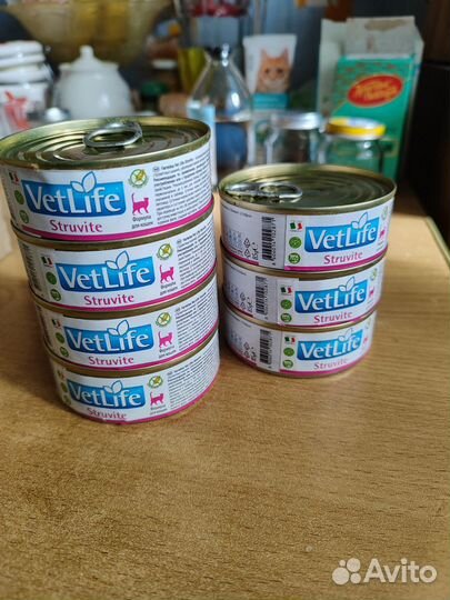 Корм для кошек Фармина(консервы)