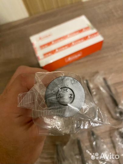 Выпускные клапана