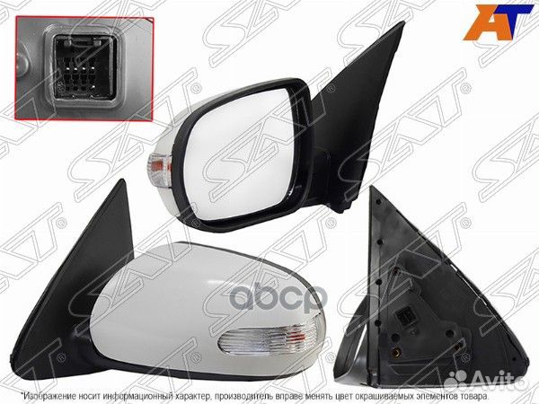 Зеркало Kia Cerato 08-10 / Forte 08-13 (Слева