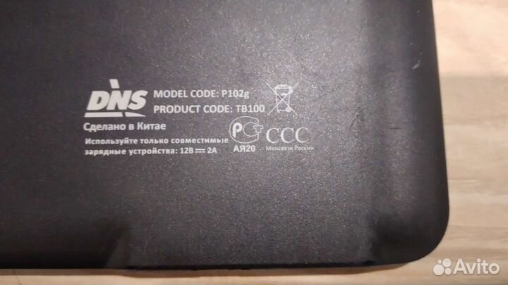 Планшет на запчасти