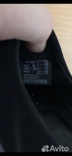 Ecco слипоны женские