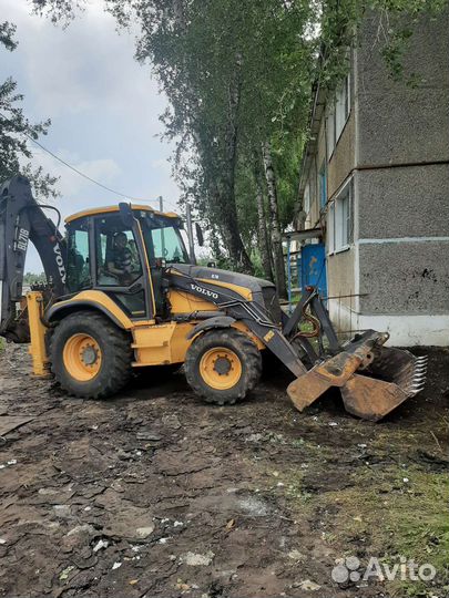 Экскаватор погрузчик