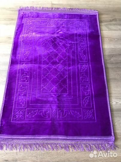 Коврик для намаза, намазлык