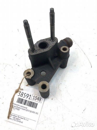 Кронштейн клапана EGR Nissan Bluebird Sylphy QG10