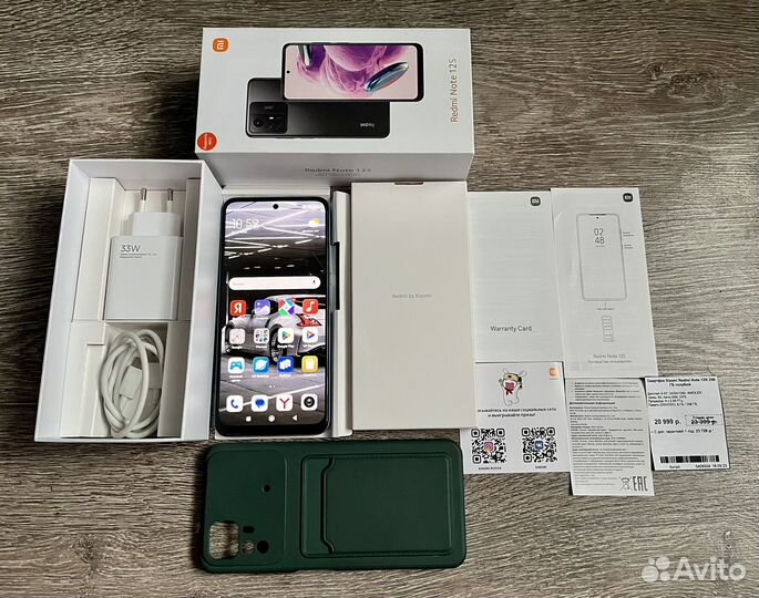 Xiaomi Redmi Note 12S, 8/256 ГБ