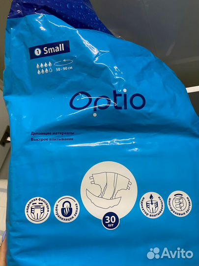 Памперсы для взрослых