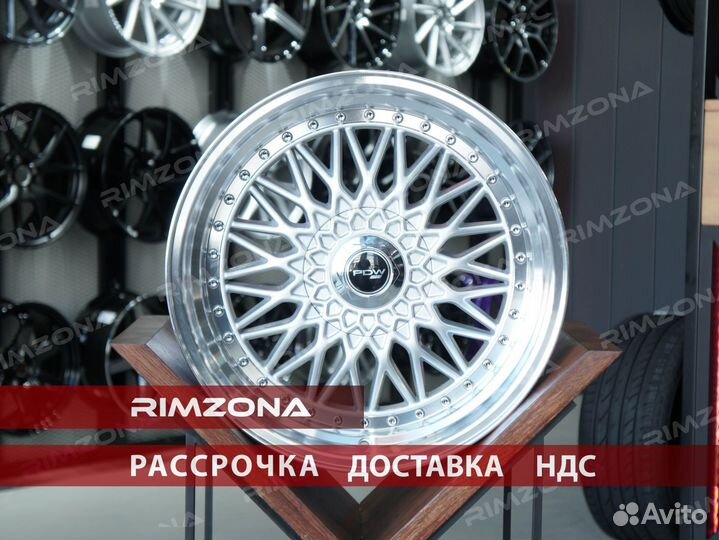 Литые диски BBS R16 для Volkswagen. Рассрочка