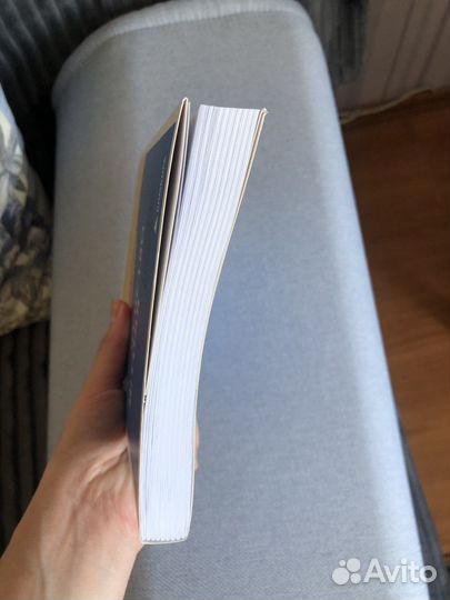 Книга Чувство штиля Лора Вандеркам