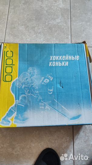Коньки хоккейные Барс торнадо 44размер