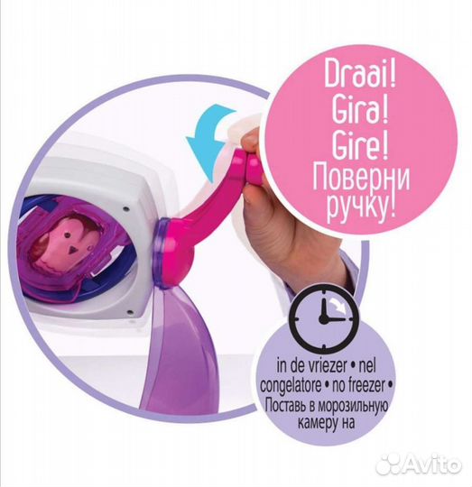 Игровой набор Шоколадная фабрика Cool baker