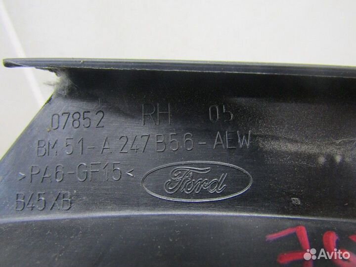 Накладка (кузов внутри) Focus III 2011