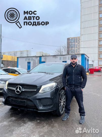 Автопроверка/Подбор под ключ/Автоэксперт/Диагност