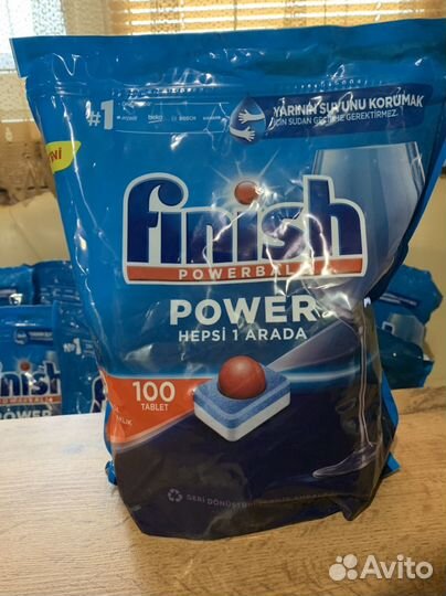 Таблетки для посудомоечных машин финиш