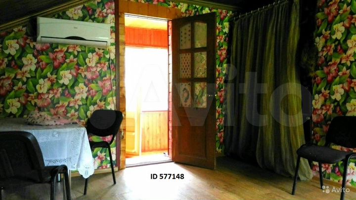 Дом 56 м² на участке 5 сот.