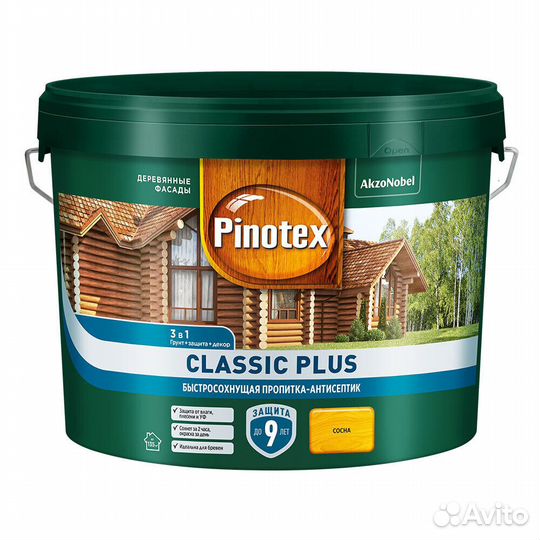 Антисептик Pinotex Classic Plus 3 в 1 декоративный для дерева сосна 9 л