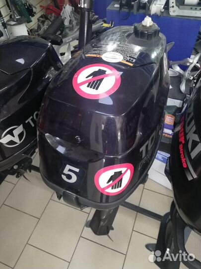 Лодочный мотор Tohatsu MFS 5 CSS