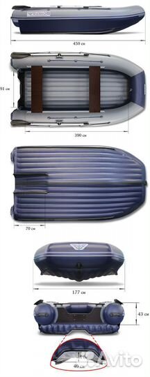 Лодка пвх флагман DK 450 Jet