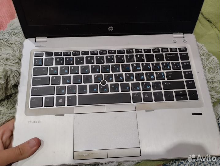 HP EliteBook Folio 9470m