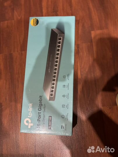 Коммутатор