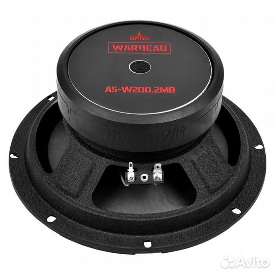 Урал warhead AS-W200.2MB