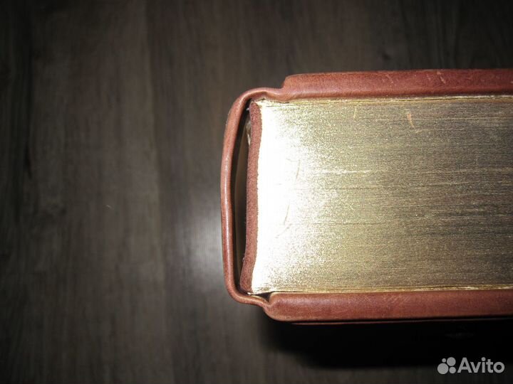 Россия. Великая судьба