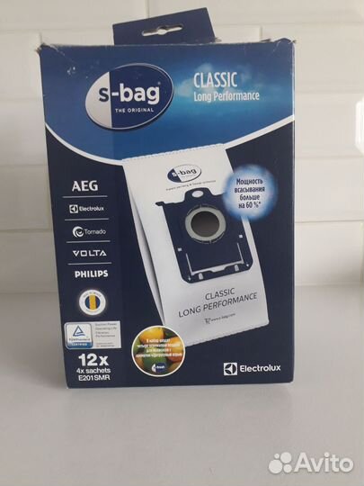 Пылесборники (мешки для пылесоса) S-bag classic