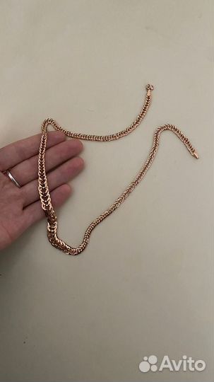 Золотая цепь