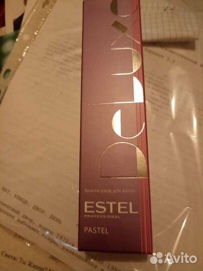Краска для волос estel
