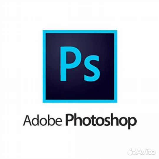 Adobe Photoshop 2022