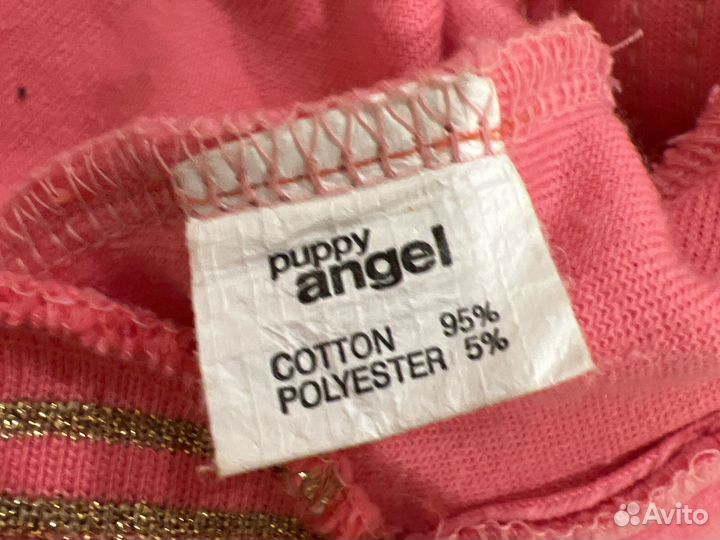 Одежда для маленьких собак Puppy angel