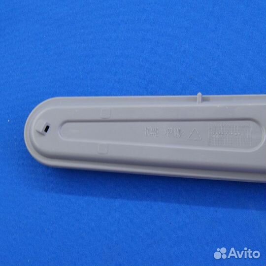 Разбрызгиватель нижний для посудомоечной машины