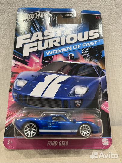 Hot wheels fast and furious ford