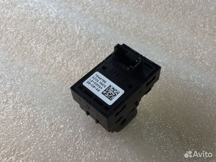 Кнопка багажника Bmw 1 2 3 4 F40 F44 G20 G21 G80