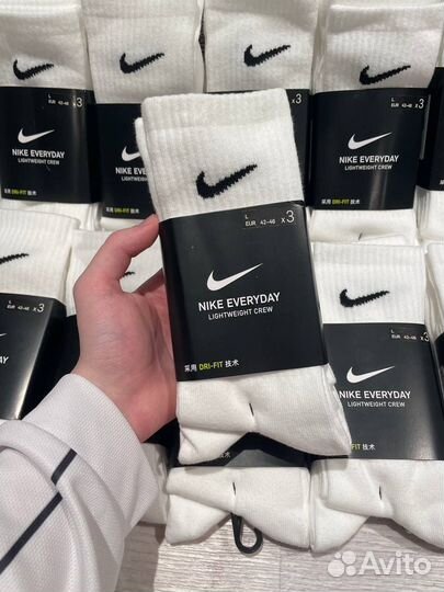 Носки nike everyday