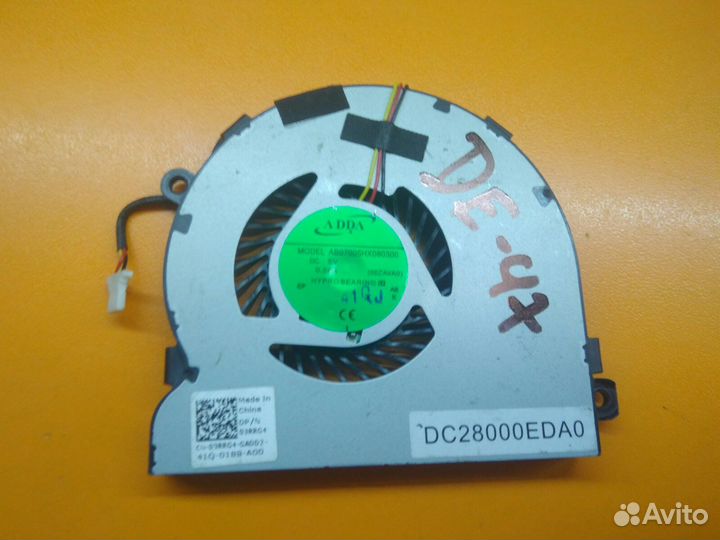 Вентилятор для ноутбука Inspiron 14-5448 3 pins